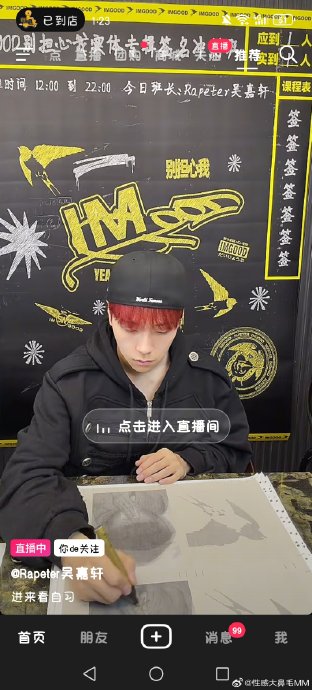 长津湖