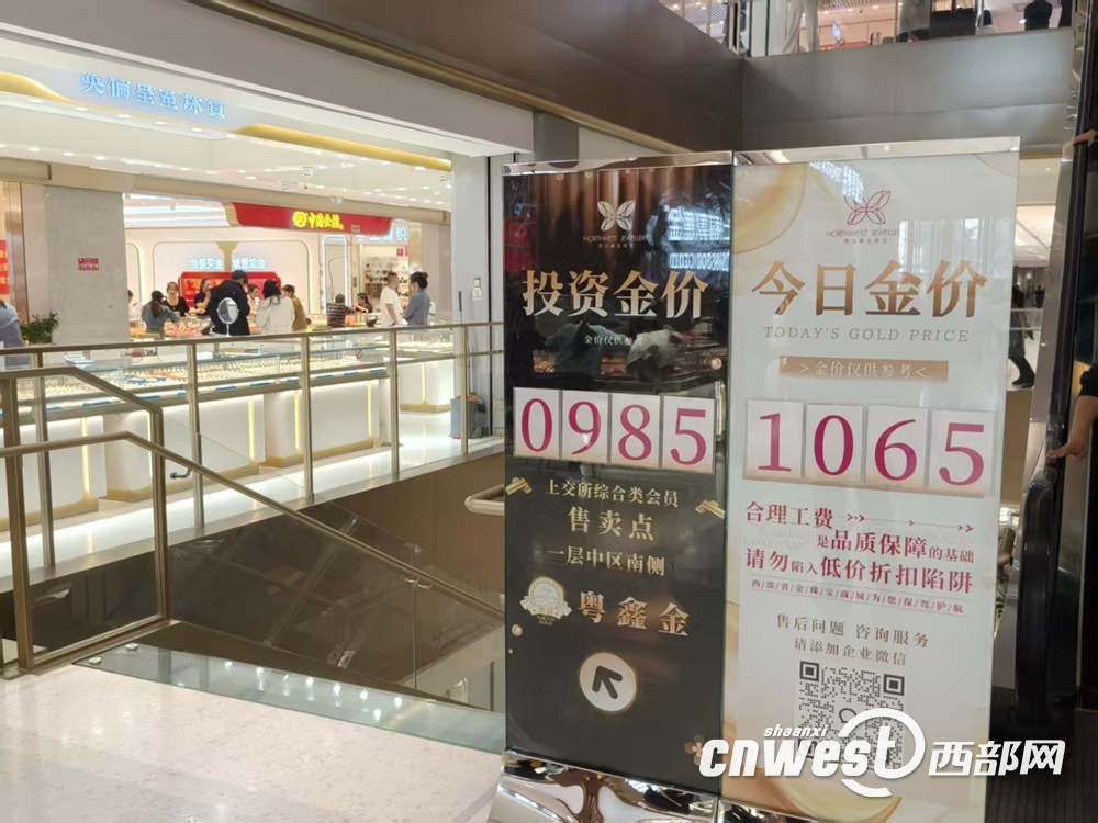 3��24�յ��ս�۹�ʾ