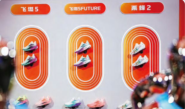 110亿晋江鞋王，猛开千平大店_乐游天下