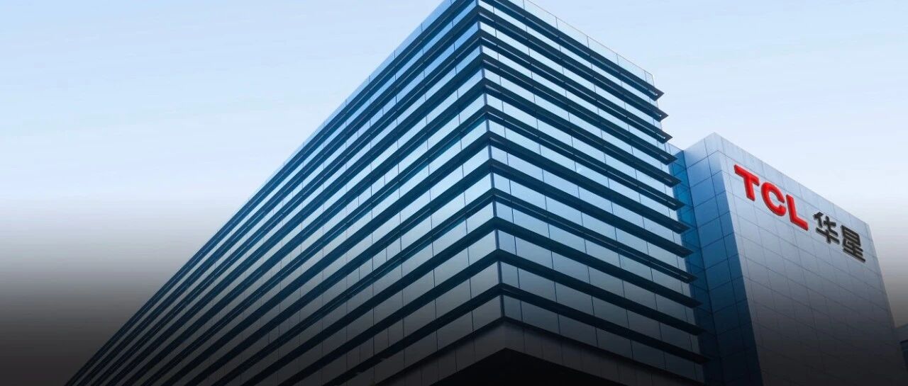 李东生：从「跟跑」到「领跑」，科技制造业需要资本「长跑」