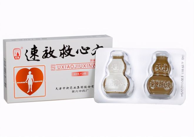 速效救心丸的主要成分是什么？|冰片|医疗急救知识|活血化瘀|川芎|属相_新浪新闻