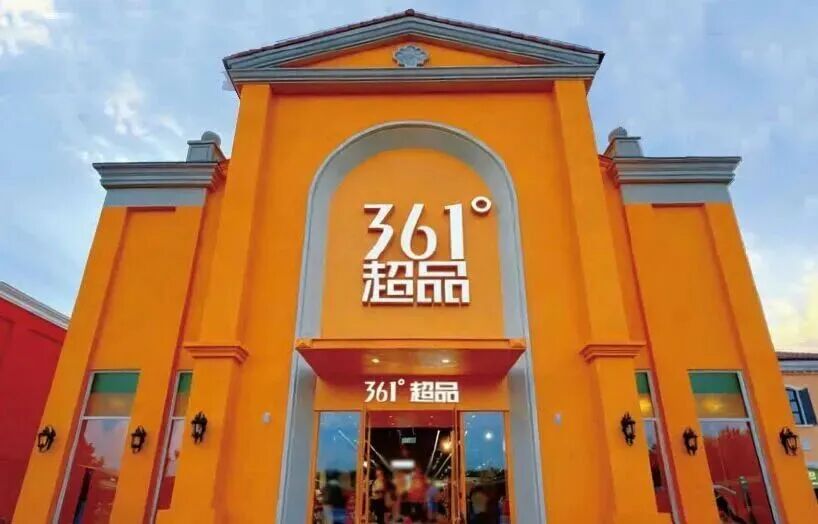 110亿晋江鞋王，猛开千平大店_乐游天下