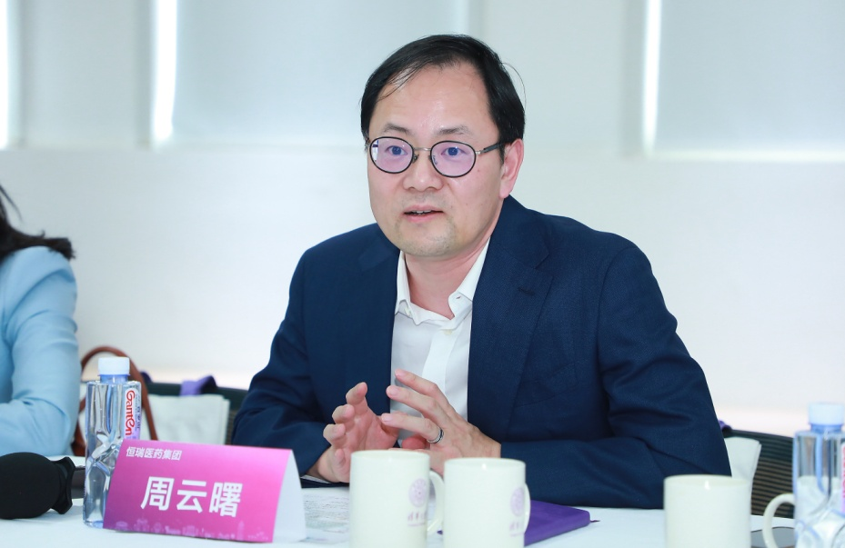 周云曙出任先声药业CEO,年薪600万港元,曾任恒瑞医药董事长|内幕交易|董事会|首席执行官|任晋生|无机化学_新浪财经_新浪新闻