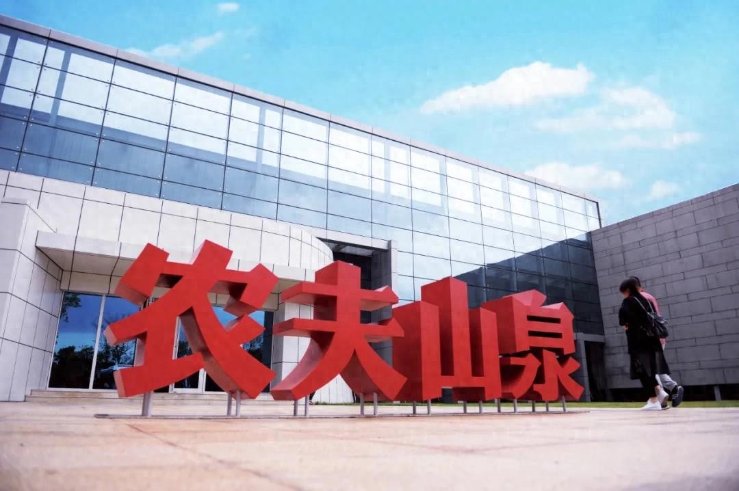 作家：雷子桐&nbsp;剪辑：鄢子为&nbsp;图源：视觉中国