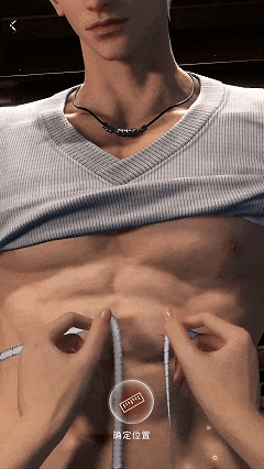 像《恋与深空》里这样可变化的3D“软尺”，真要实现起来在技术层面也得“当个事儿办”