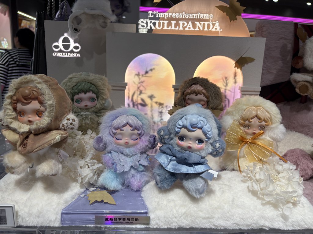 SKULLPANDA是泡泡玛特2025年度营收占比第二的IP 澎湃新闻记者 吴雨欣 摄
