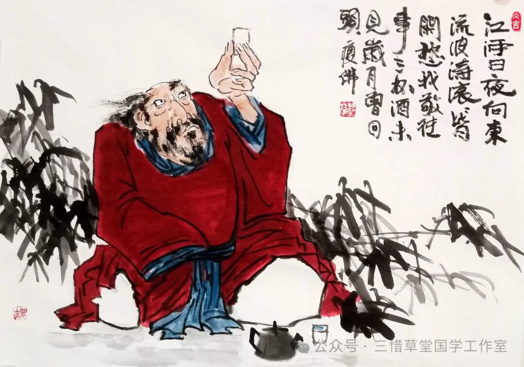八字命理学中,伤官见官到底是什么意思?|八字命盘|四柱|正官|关系|法律_新浪新闻