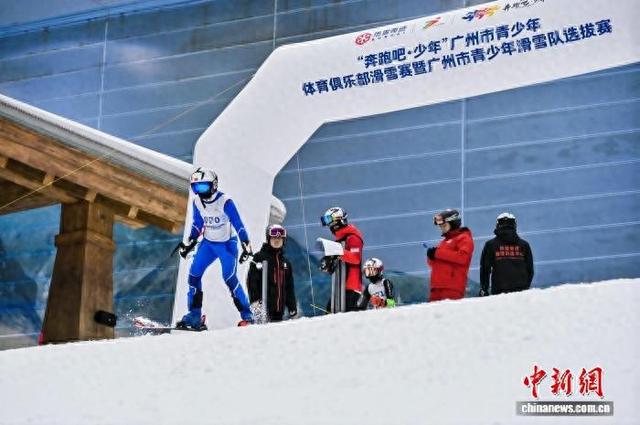 �����ֳ���������ѩ�漣 ��ͼ