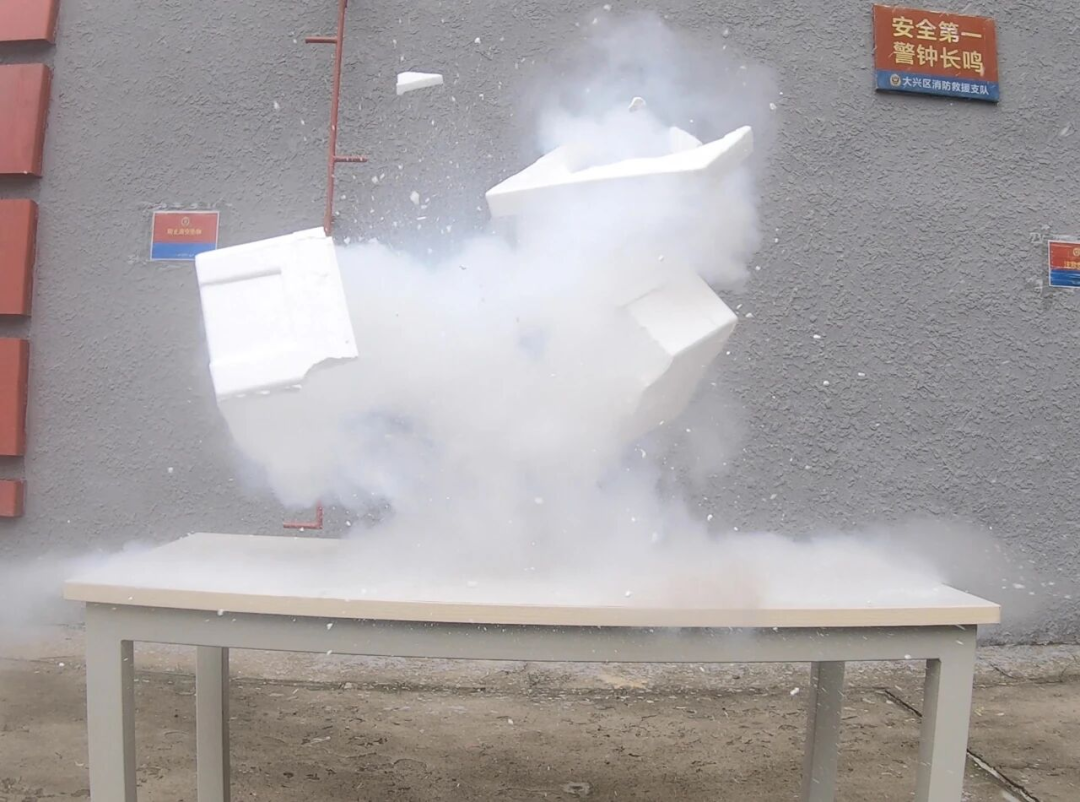 图片来源：中国消防