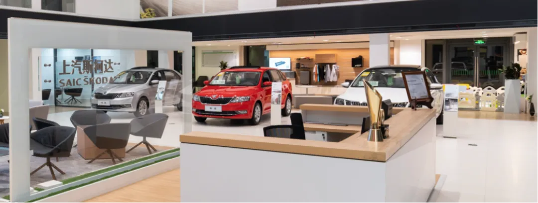 图源：斯柯达官网