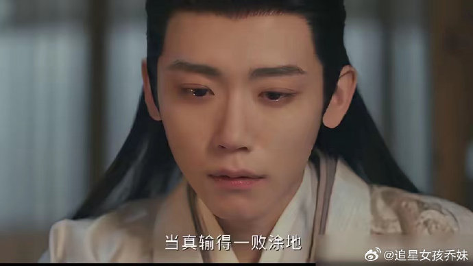 李卿机场丢行李事件是如何与‘风雨廊亭’台词联系起来的?|逐玉|公孙鄞|电视剧剧情讨论|诗意|粉丝_新浪娱乐_新浪新闻