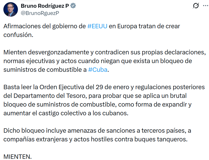 古巴外长：美国厚颜无耻地撒谎