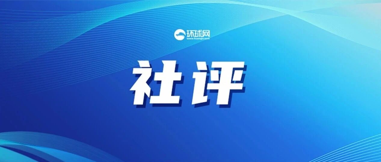 一个月了，这场战事该按下停止键了