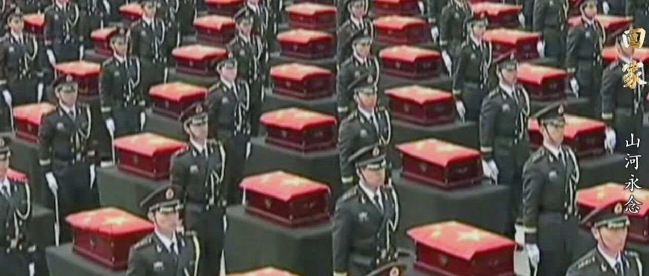 中韩谈判幕后，首次披露