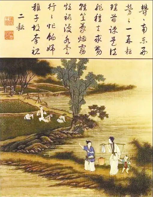 中国农历何以成为“最懂农业”的时间算法|中国|二十四节气|历书|夏历|立春|闰月|历法|太阳|日月|中华|历史_新浪新闻