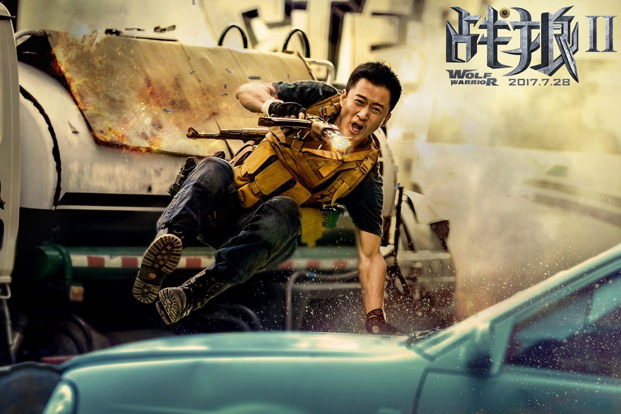《战狼3》久久未来,好在吴京又有新电影悄然开机,并且王一博强势加盟|电影票房|战狼2|赛车|激战|爆款_新浪娱乐_新浪新闻