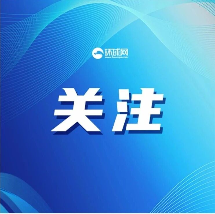 严正交涉！中菲一天举行两次磋商