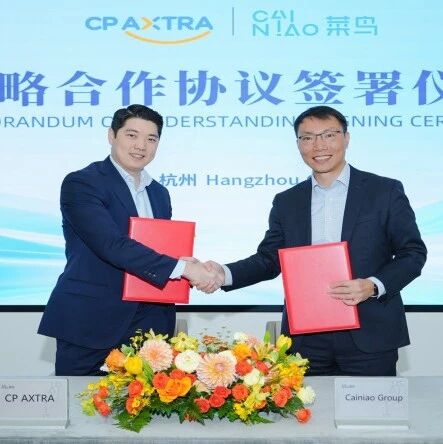 正式签约，他们想在东南亚复制“中国闪购”模式