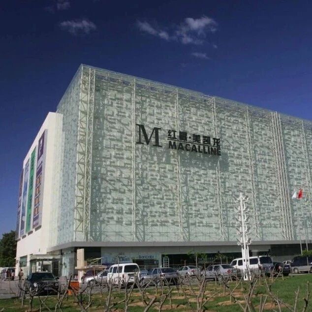 “家居零售业第一股”爆雷！巨亏240亿大塌方，卖家电售汽车搞餐饮求生