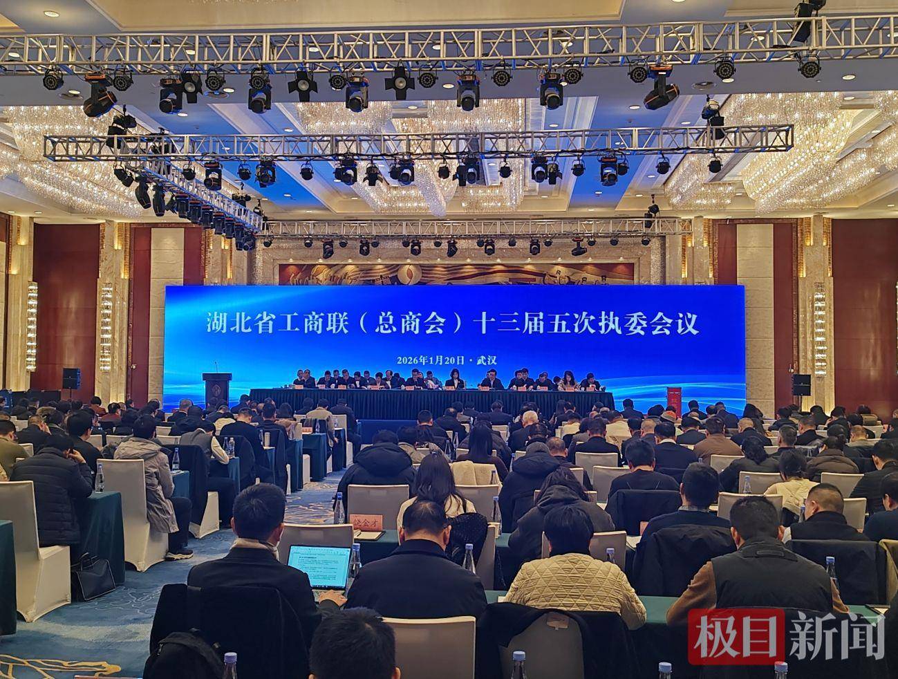 近三年研发费用超5亿元，湖北一民营企业营收逆势增长40%|天门市|湖北省|何中林|融通高科|民营经济_新浪新闻