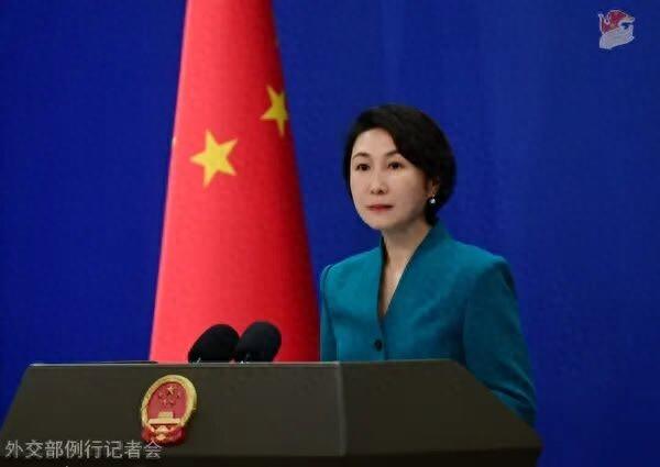 毛宁贵寓图。图源：酬酢部网站