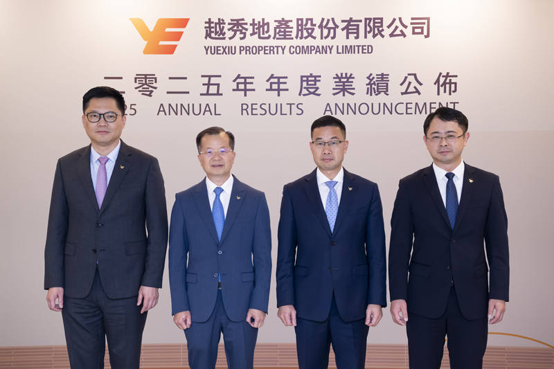 越秀地产林昭远：今年保持千亿销售目标，3—4年完成马场项目