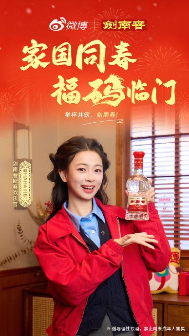 王男和王广私下关系如何?他们还有哪些有趣的互动名场面?|表演|喜人奇妙夜|姐弟|搭档|奖杯_新浪娱乐_新浪新闻