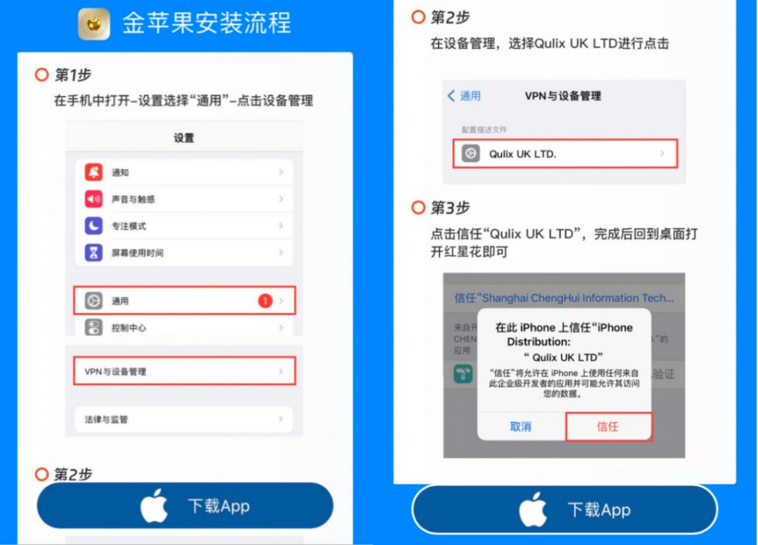 抖音业务平台24小时自助下单，揭秘自助网址超低价秘密？