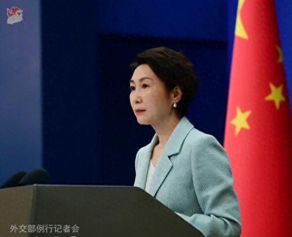 毛宁贵府图。图源：社交部网站