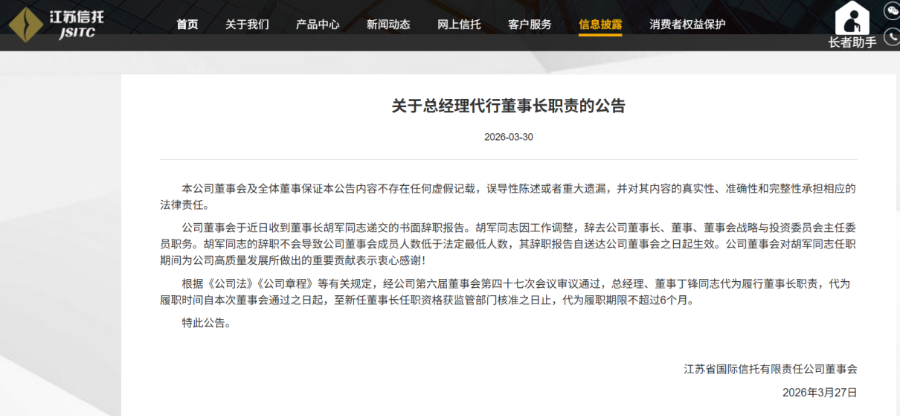 如何轻松提升抖音点赞？涨赞网址软件大揭秘！