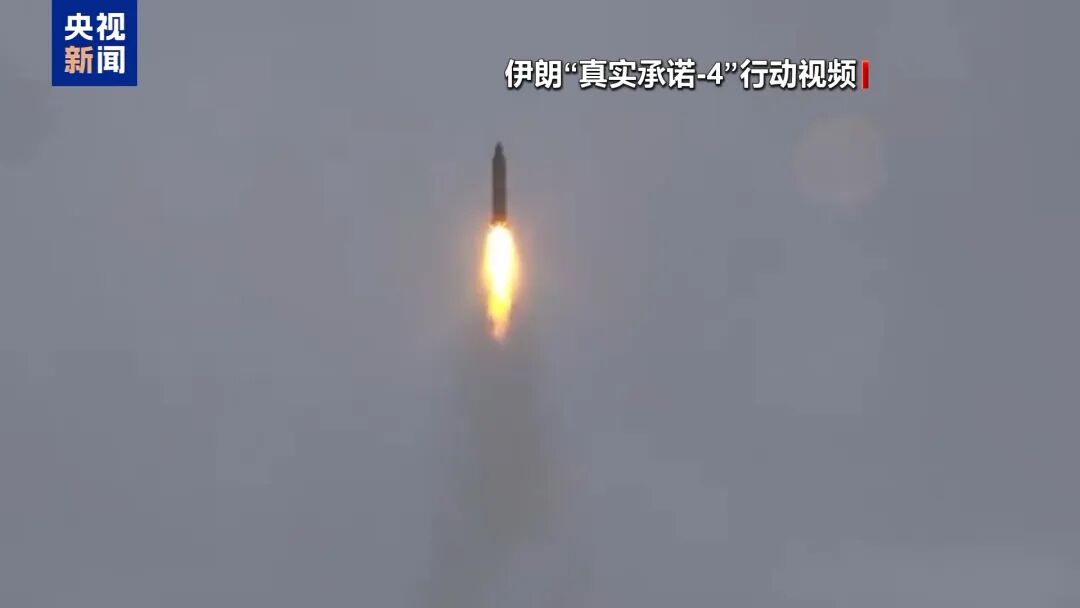 伊朗军方:打击美军“隐秘据点”,致37人死亡,袭击“林肯”号航母编队迫其后撤|伊朗_新浪财经_新浪网