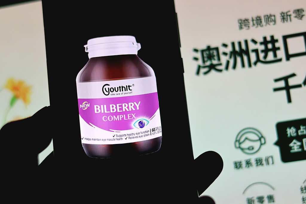 图片起原：视觉中国