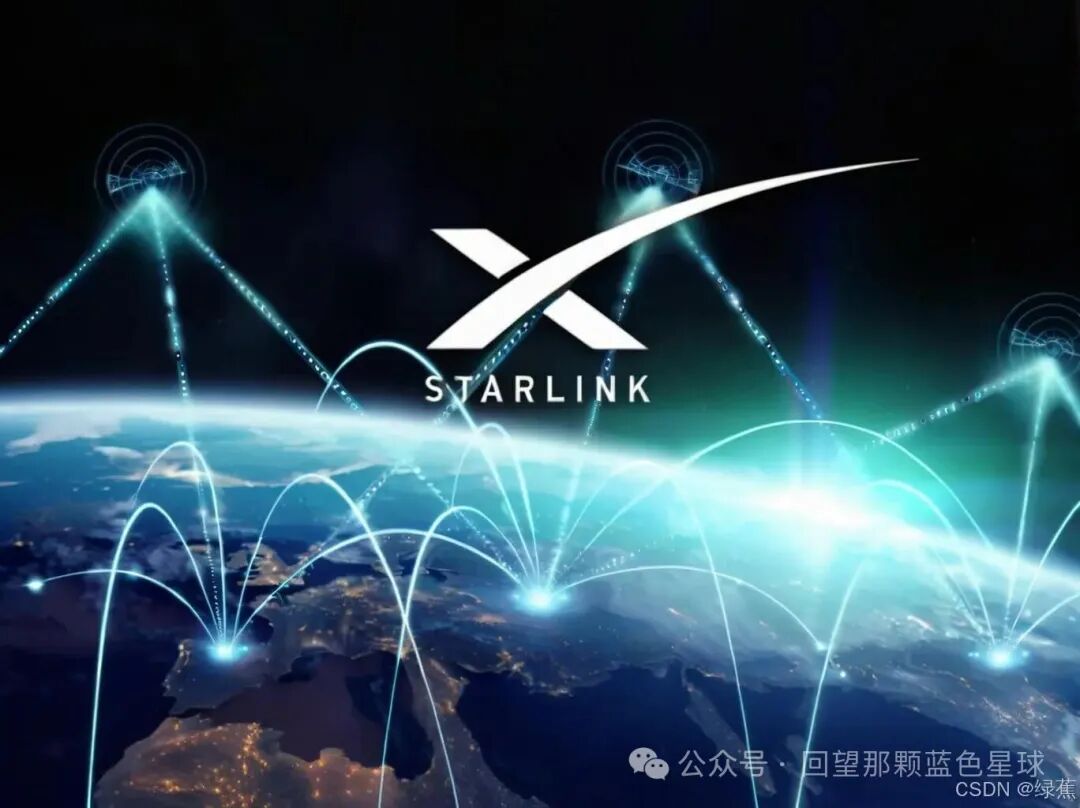一文看懂星链怎么收费:39美元背后藏了什么?|Starlink|流量|starlink|套餐|价格_新浪新闻