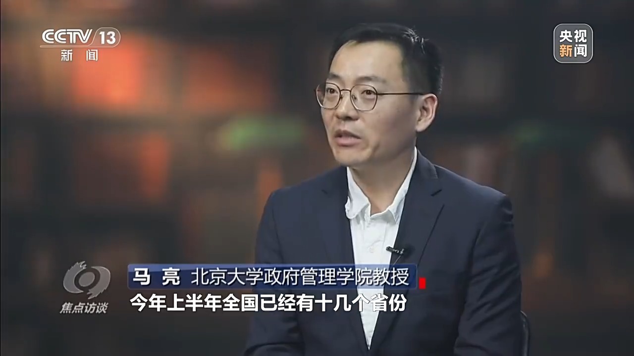 孩子放假大人上班 春假难点如何破？