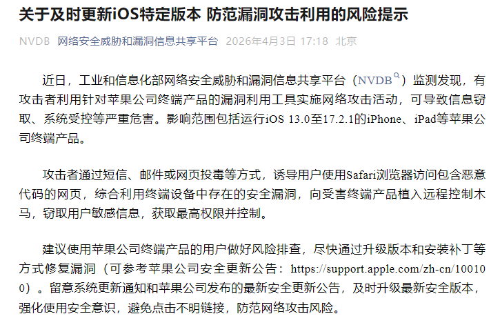 如何用傲游瀏覽器搶票