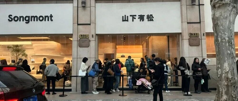 审美觉醒的中国男人，开始排队买包