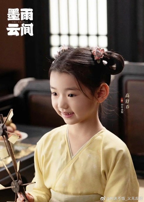 童星小酒窝在其他舞台或影视作品中还有哪些表现？|高舒乔|金鸡奖|佟丽娅|星二代|宋佳_手机新浪网