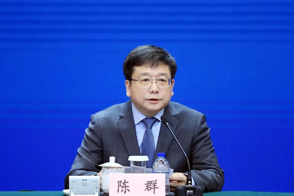 陈群（资料图）