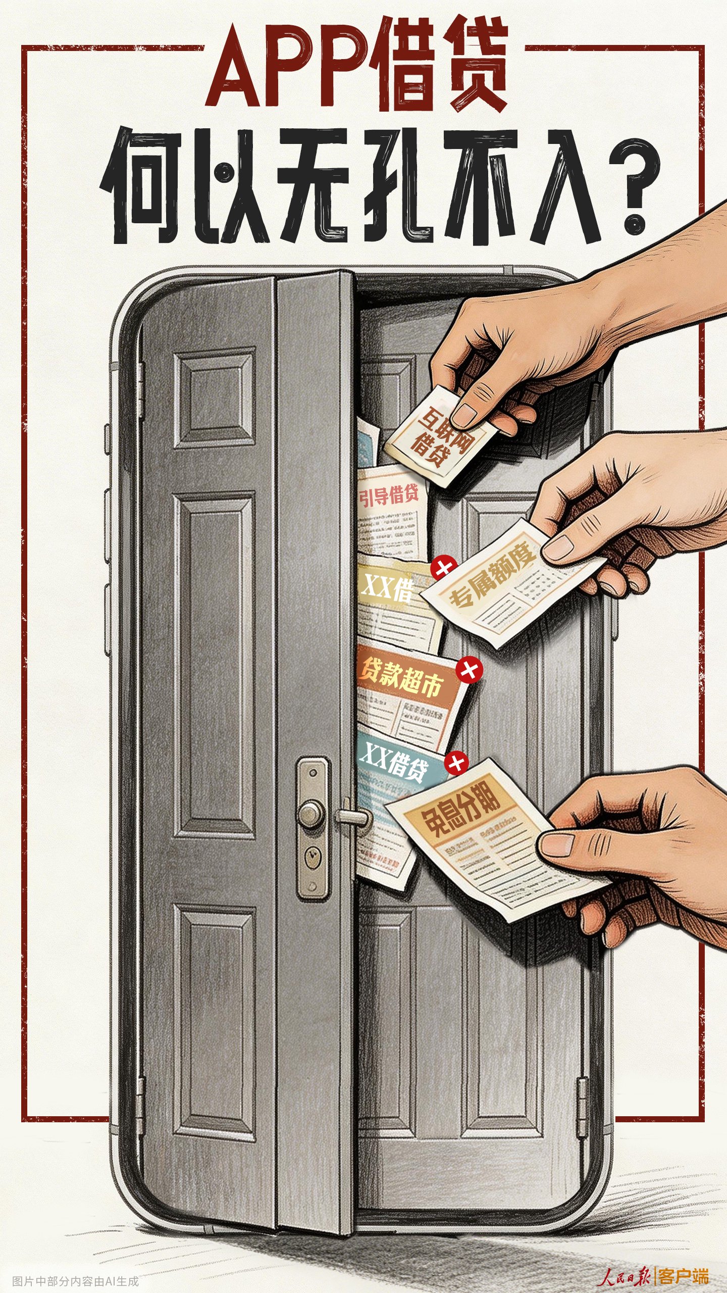 dy一元1000赞免费平台，这么便宜的业务真的靠谱吗？