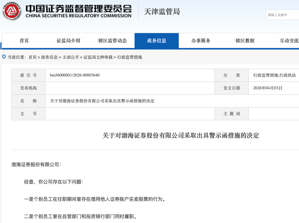 揭秘超低价dy业务自助下单平台，如何轻松实现高效采购？