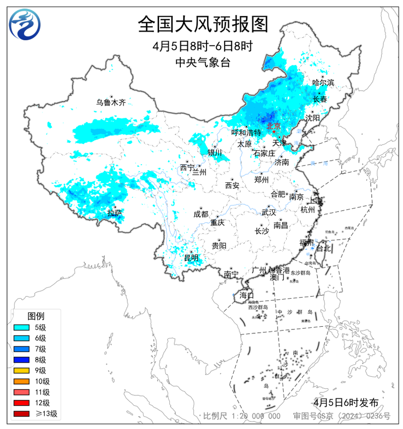 4月5日8时至6日8时全国大风预报图。中央气象台供图