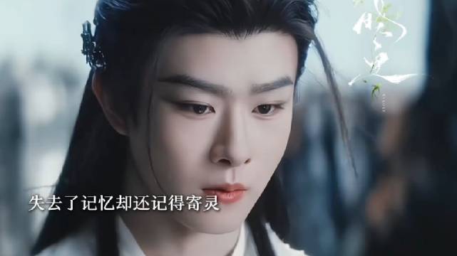 寄灵化形救源无祸终成龙神,源无获恶念消散|月鳞绮纪|下龙|眼疾|双目|一生_新浪新闻