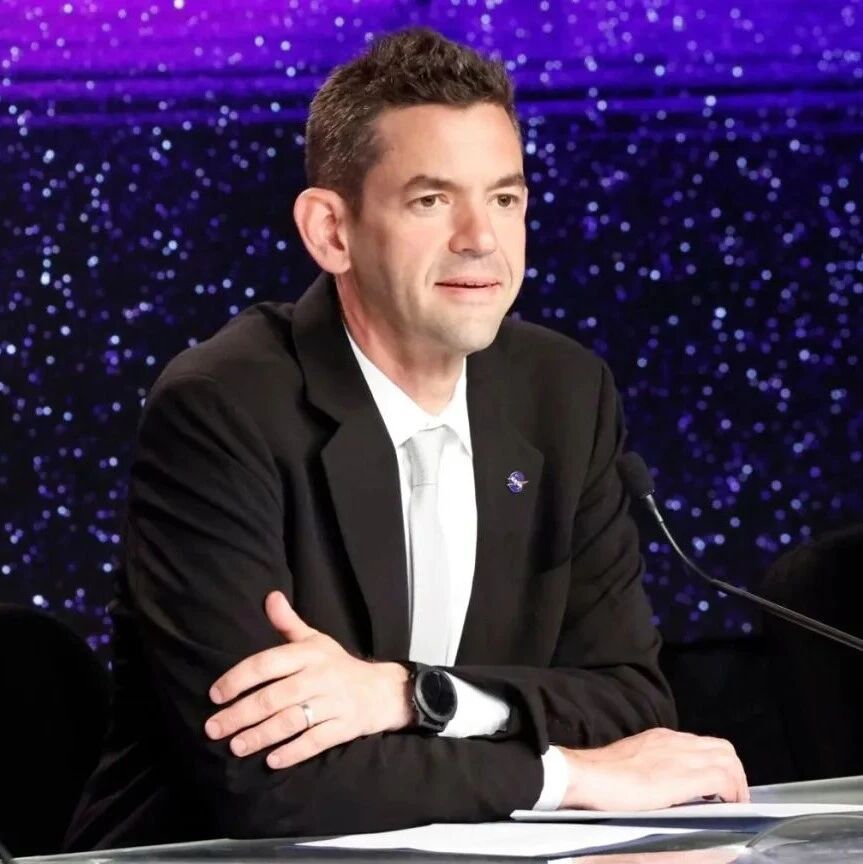 事关外星人，NASA局长发声