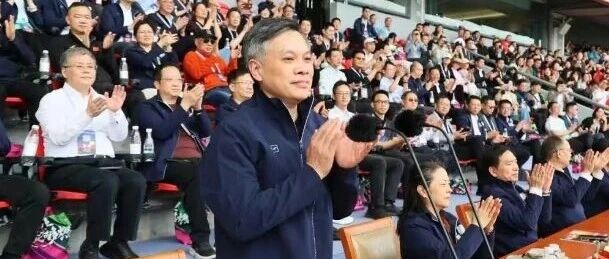 浙江省省长刘捷宣布：开幕！