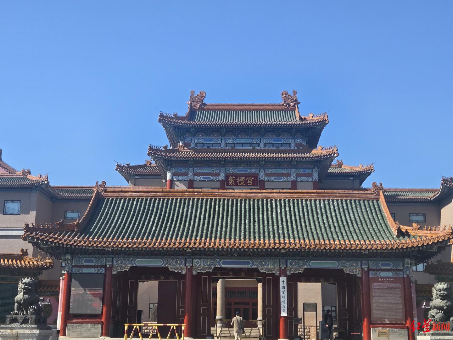 4月7日，中国紫檀博物馆大门