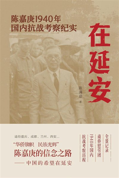 异次元骇客豆瓣