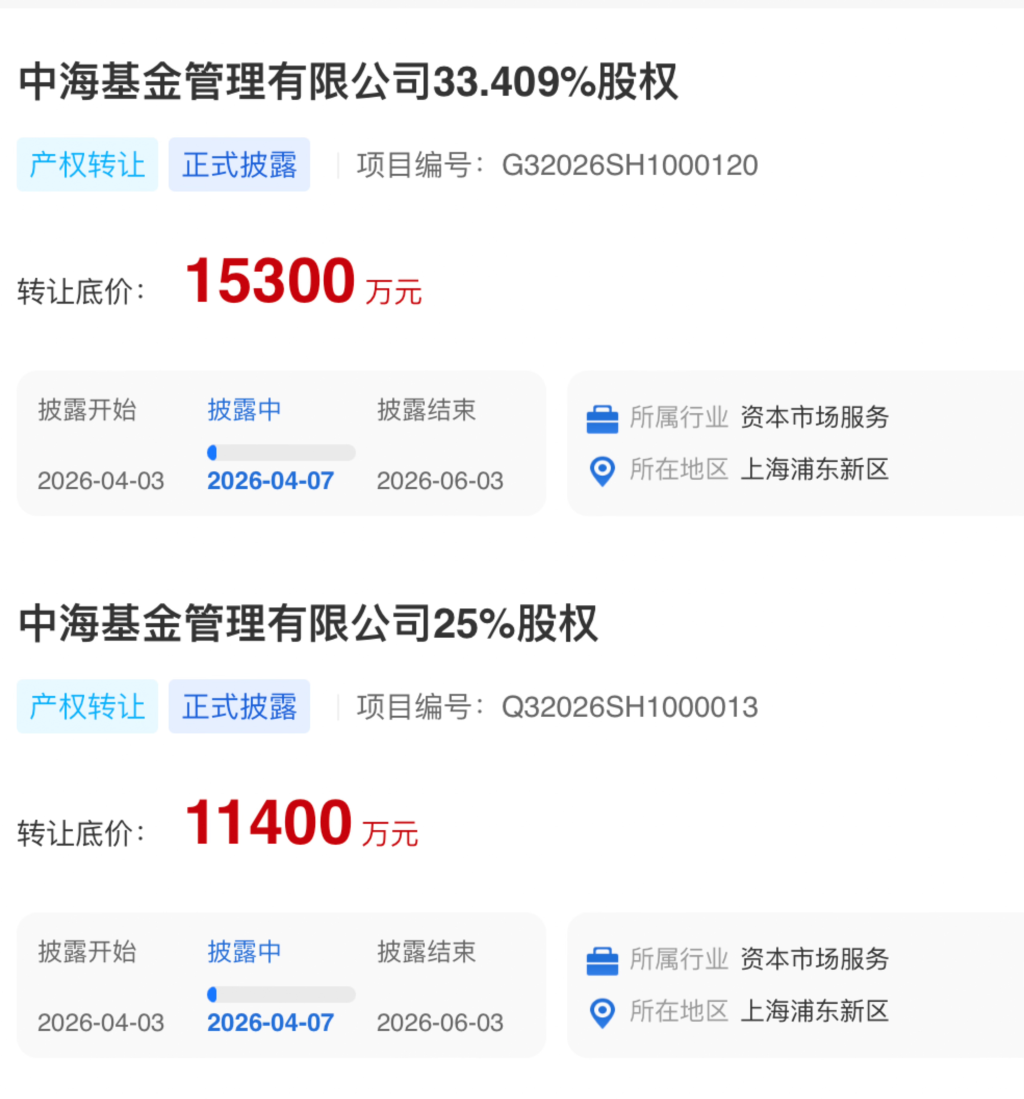 抖音直播24小时在线自助网站，如何轻松实现全天候互动？