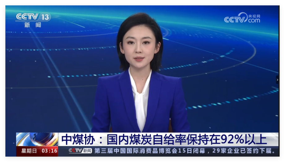 外媒感叹：这一轮冲击，中国又扛住了