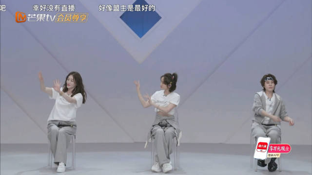 浪姐一公小考李小冉唐艺昕王濛表演心愿便利贴|浪姐舞台|小考舞台|乘风破浪的姐姐|周冬雨|直播_新浪新闻