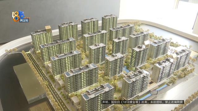 仅一户报名摇号的房子第二天售罄,一天就冒出22个人买房|杭州市|房源|户型|杭州买房|购房_新浪新闻
